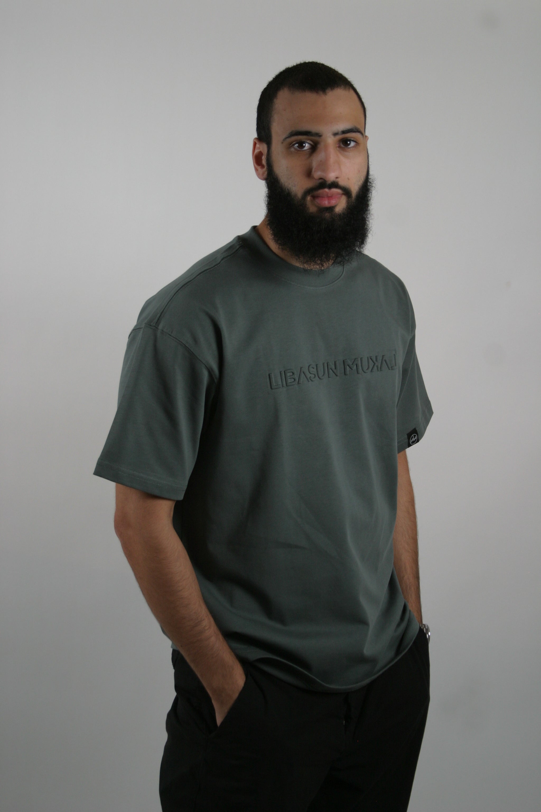 The Mirrored Signature Tee - Green