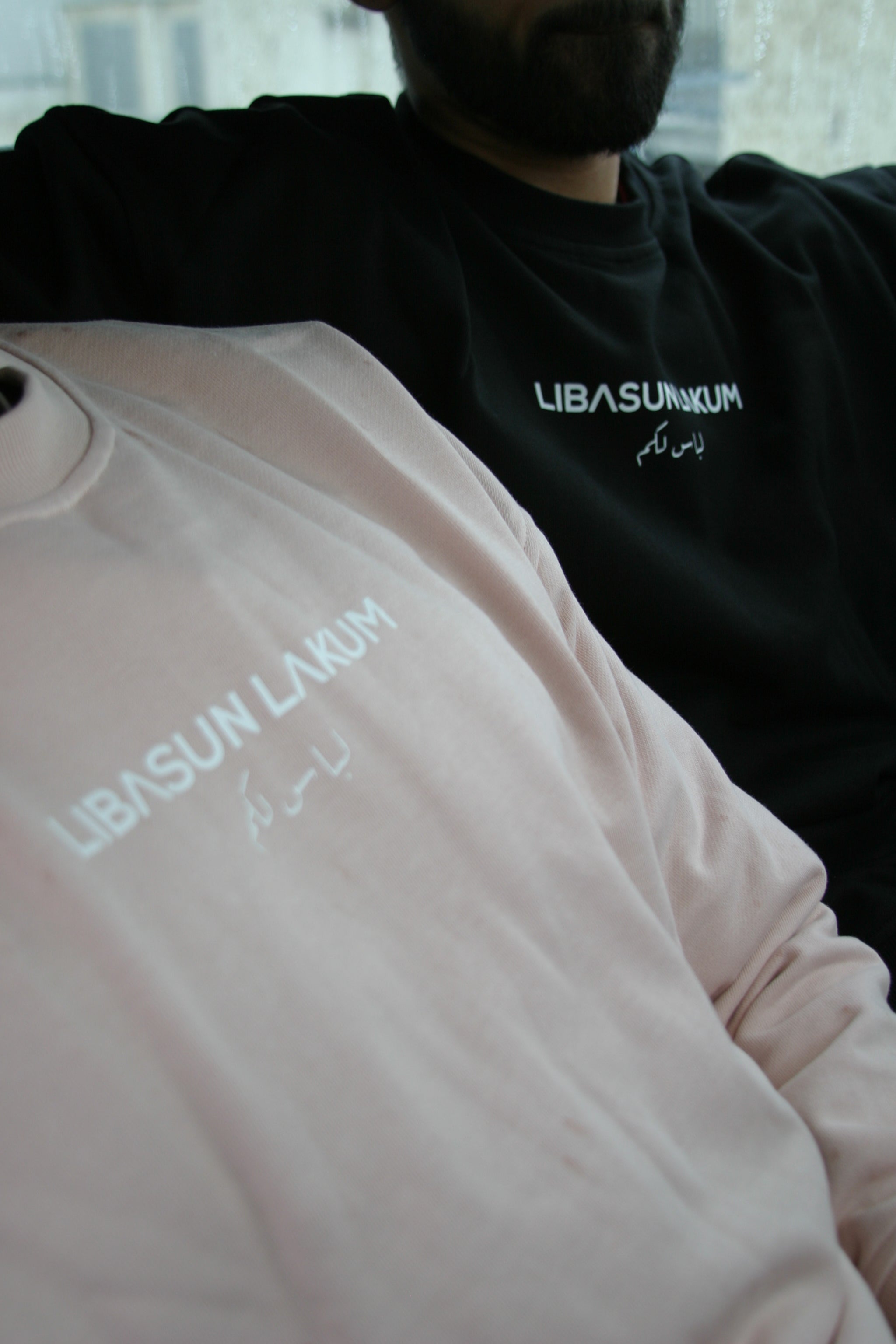 The Signature Sweatshirt - Pink