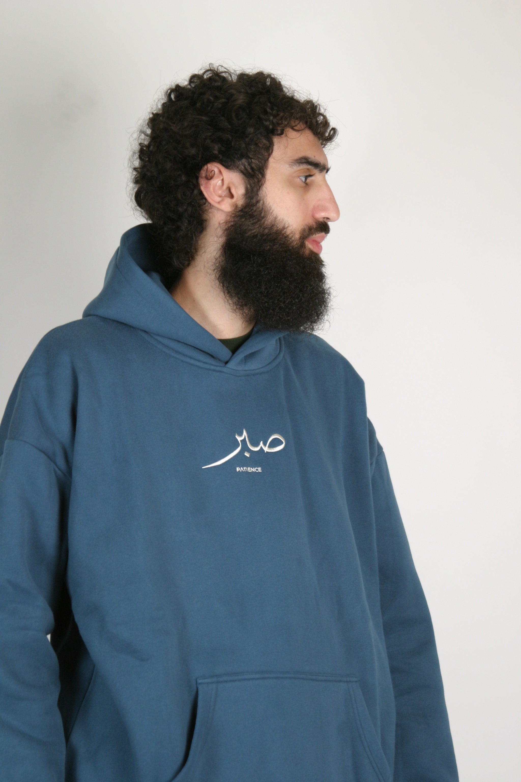 The Patience Hoodie - Deep Cerulean