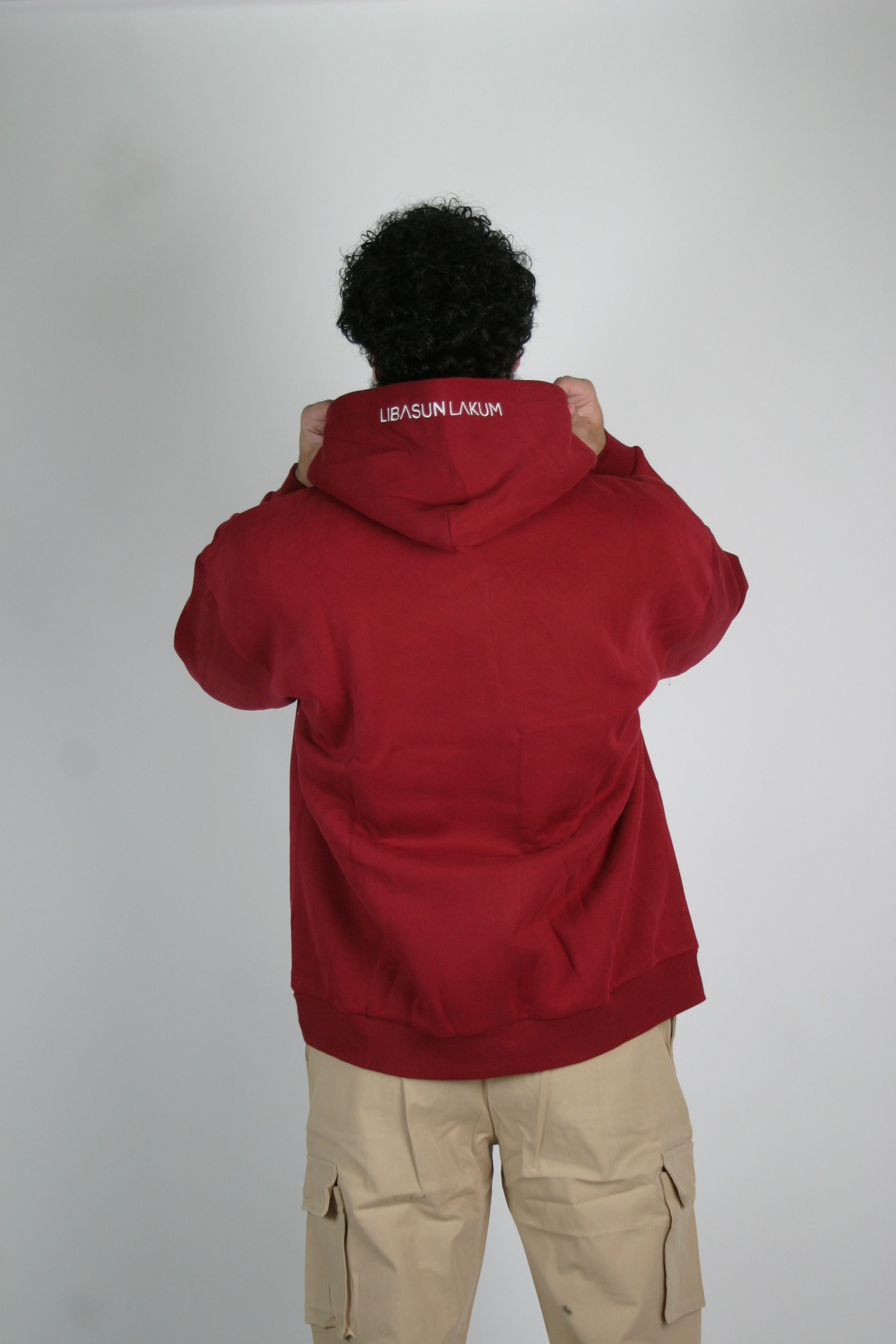 The Patience Hoodie - Burgundy