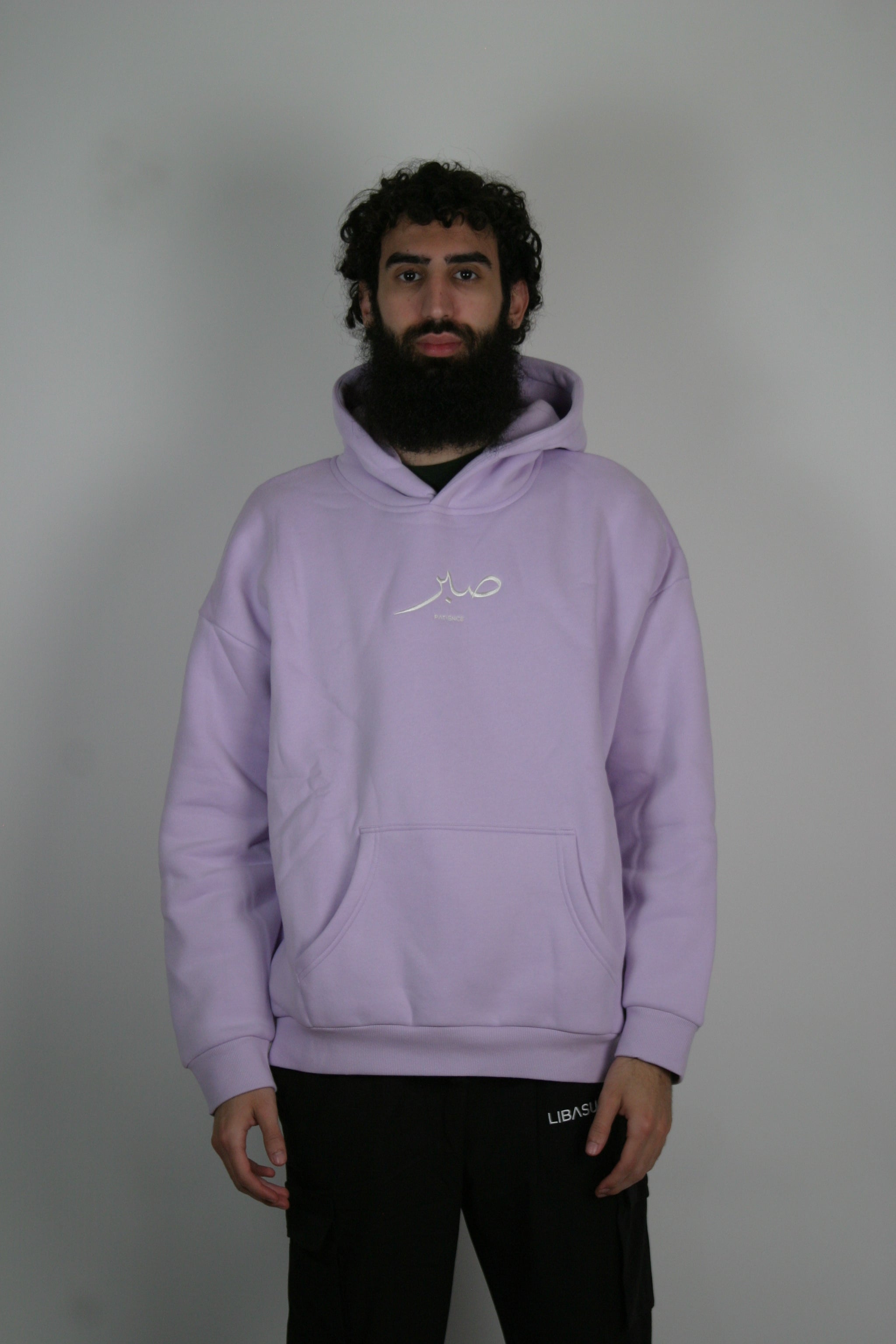 The Patience Hoodie - Lilac