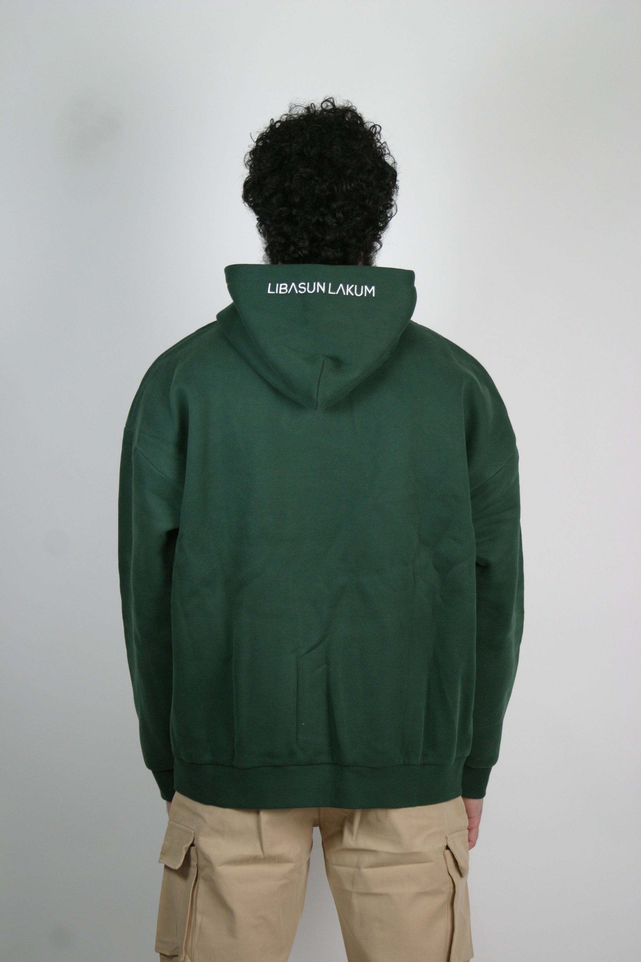The Patience Hoodie - Forest Green