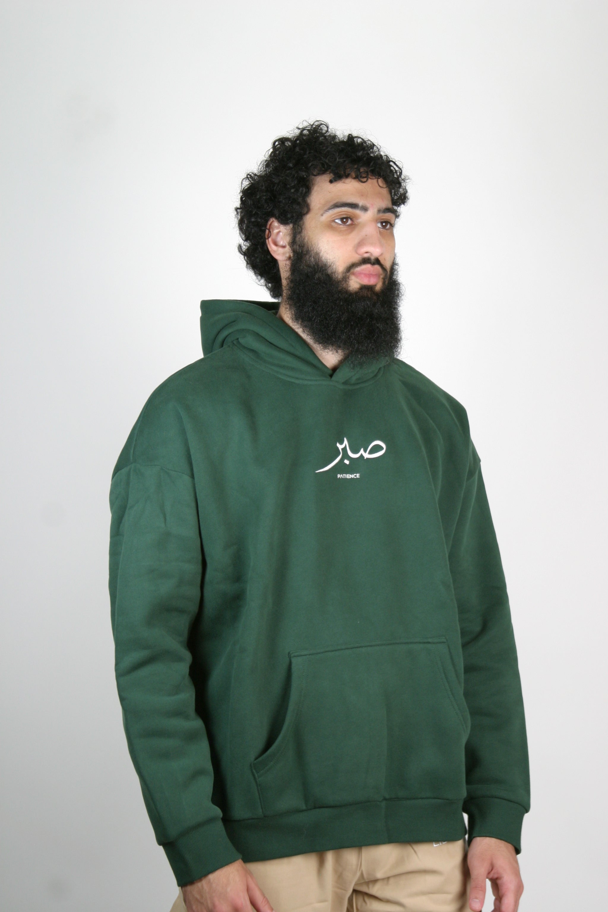 The Patience Hoodie - Forest Green