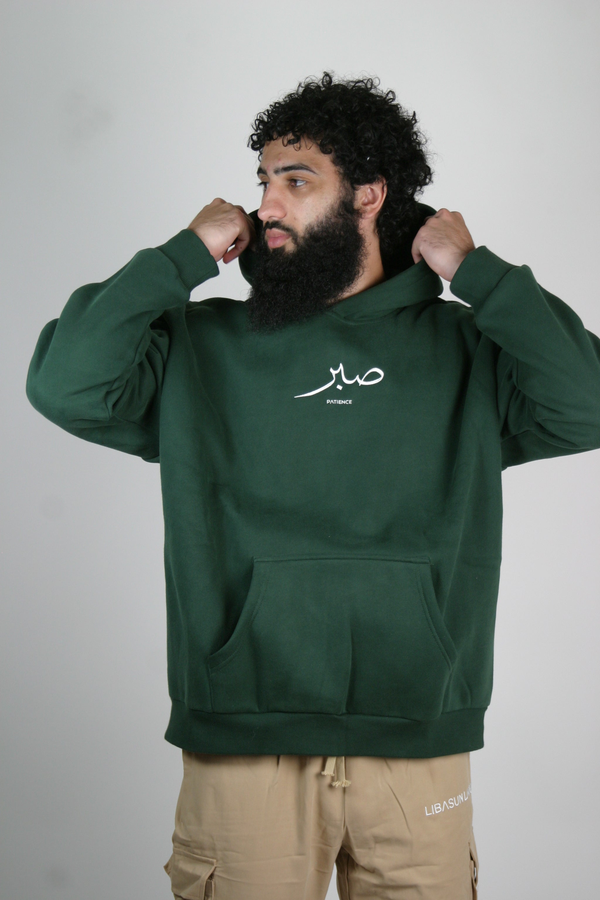 The Patience Hoodie - Forest Green