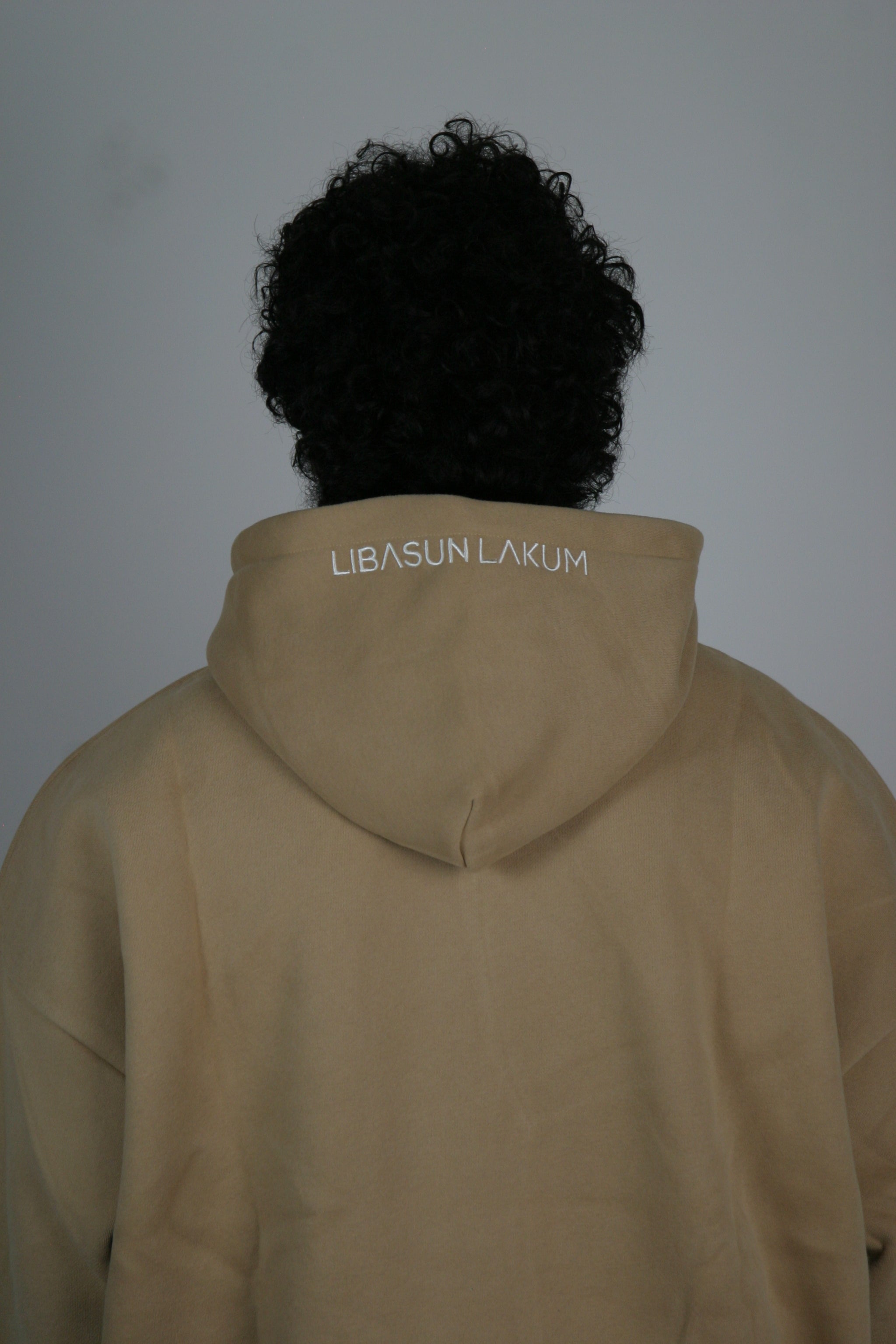 The Patience Hoodie - Camel Beige