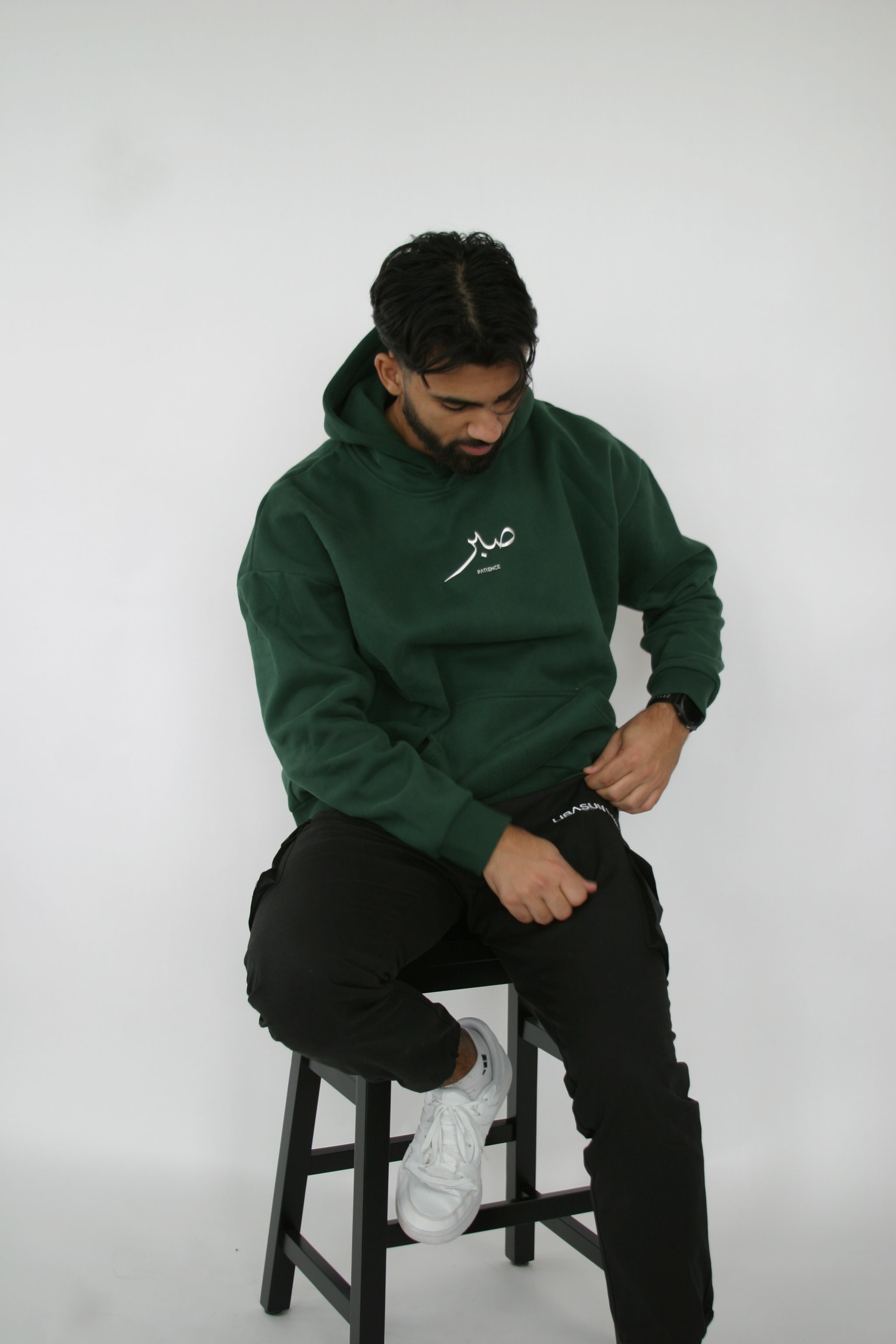 The Patience Hoodie - Forest Green