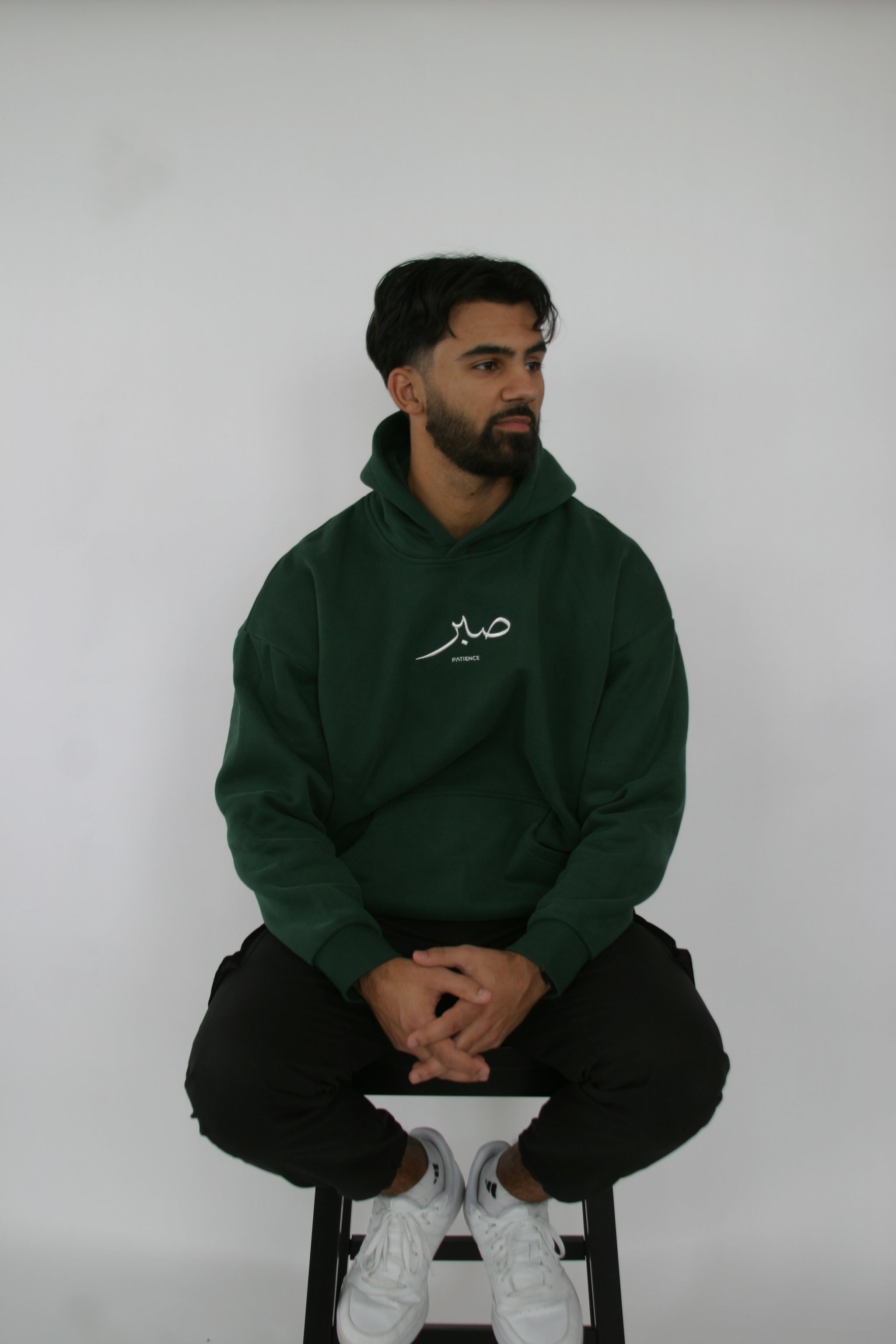 The Patience Hoodie - Forest Green