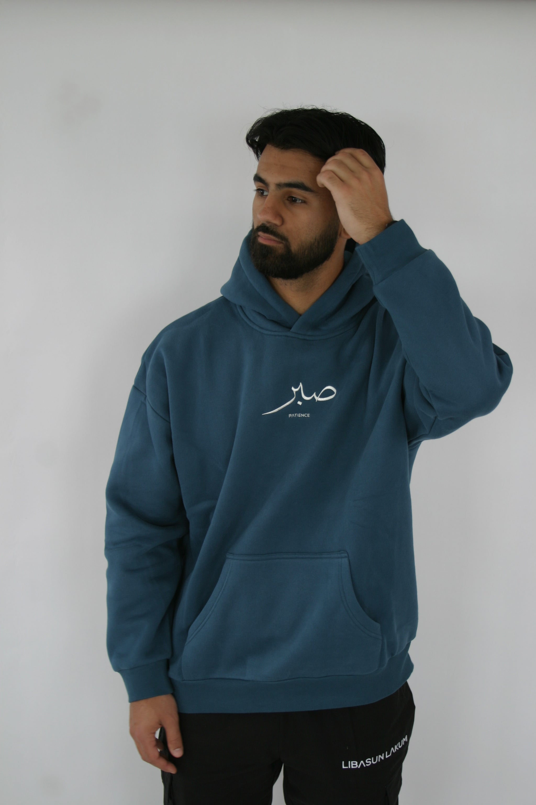 The Patience Hoodie - Deep Cerulean