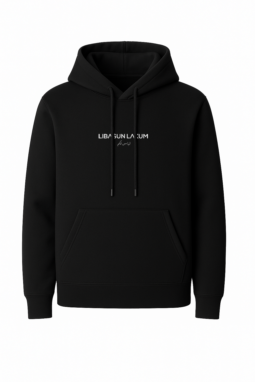 The Signature Hoodie - Black