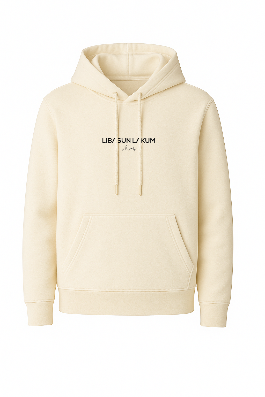 The Signature Hoodie - Cream