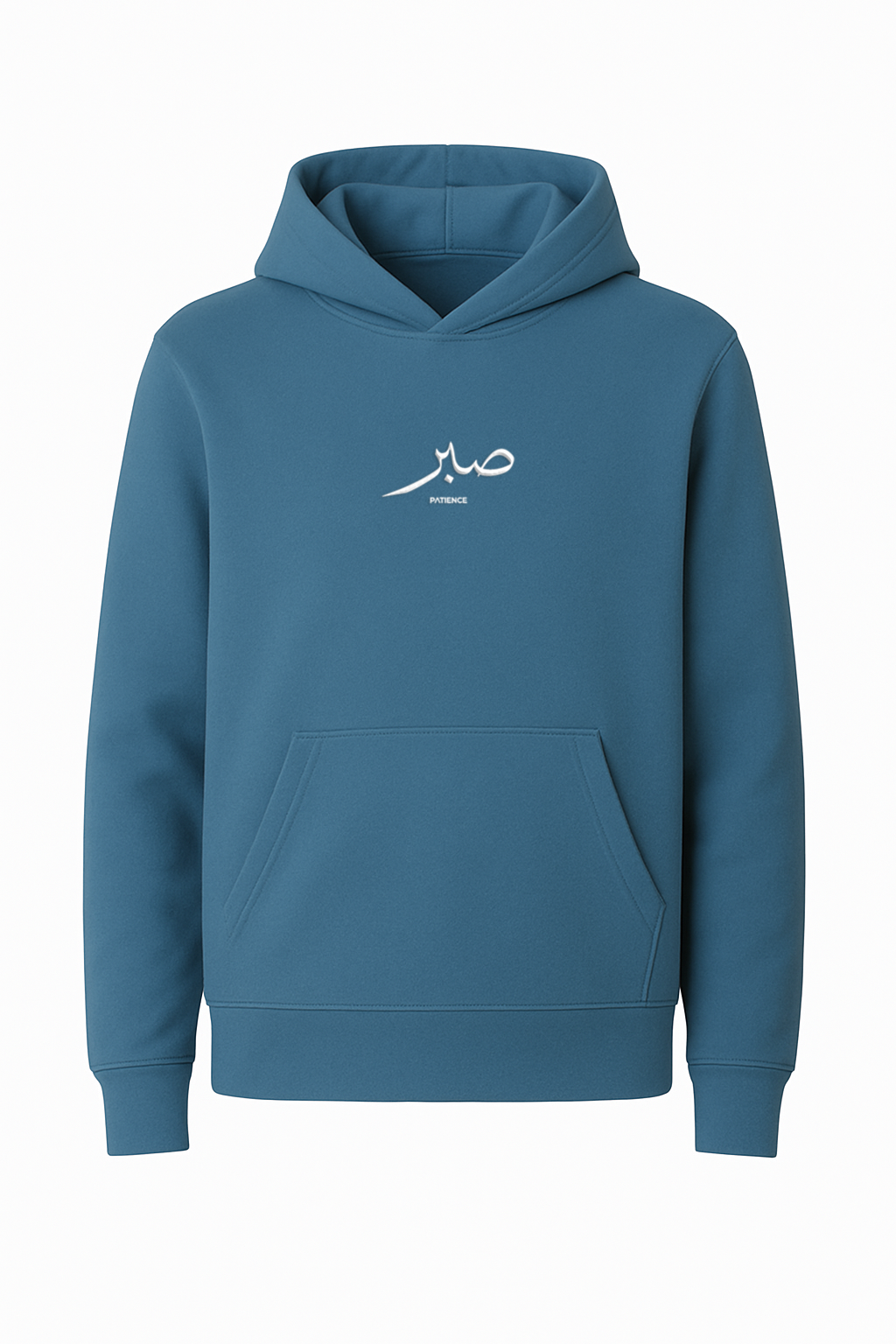 The Patience Hoodie - Deep Cerulean