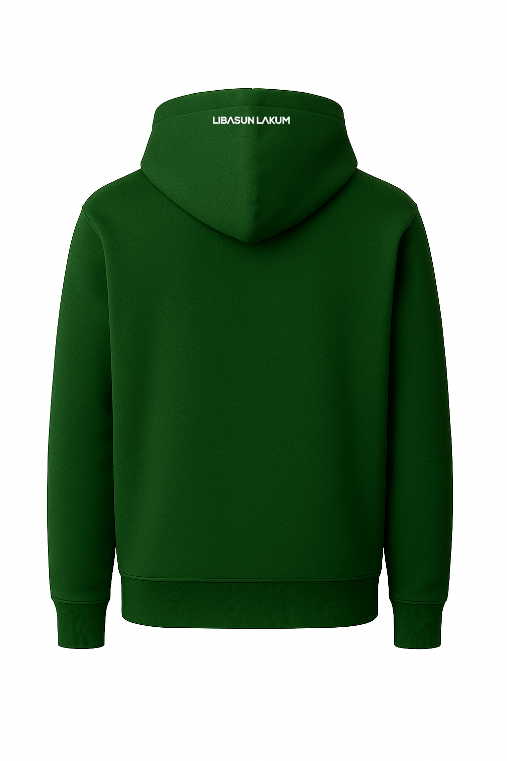 The Patience Hoodie - Forest Green