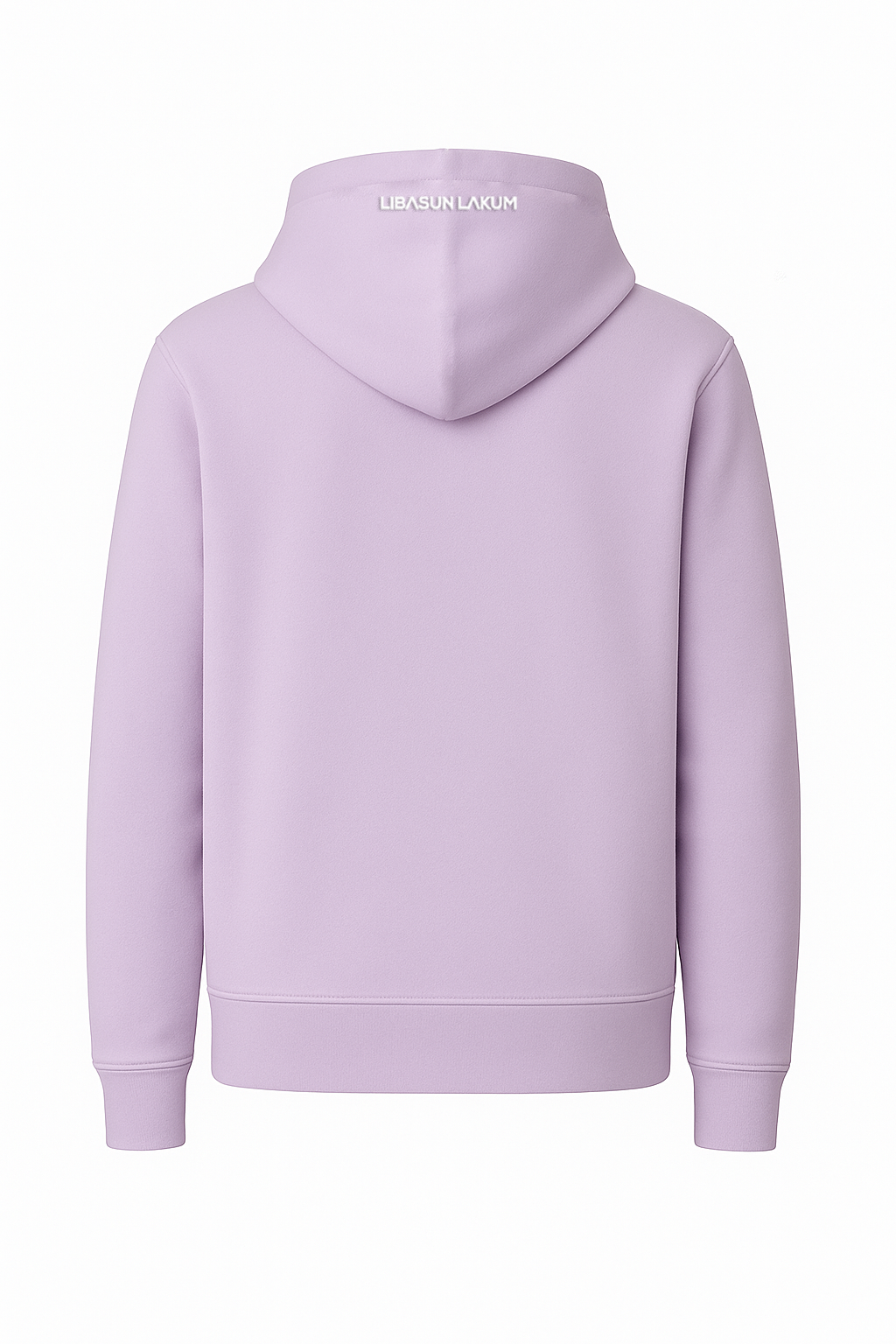 The Patience Hoodie - Lilac