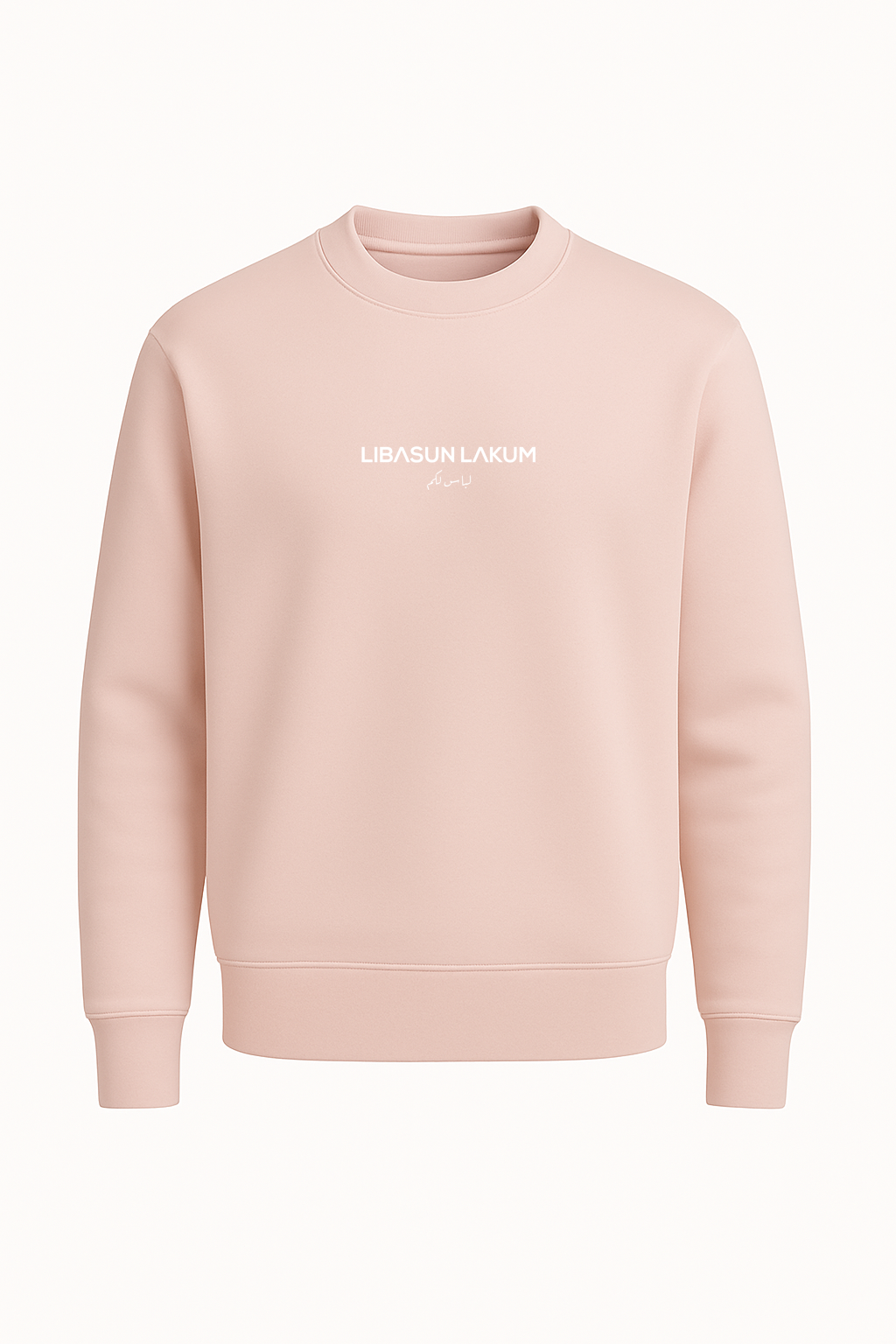 The Signature Sweatshirt - Pink