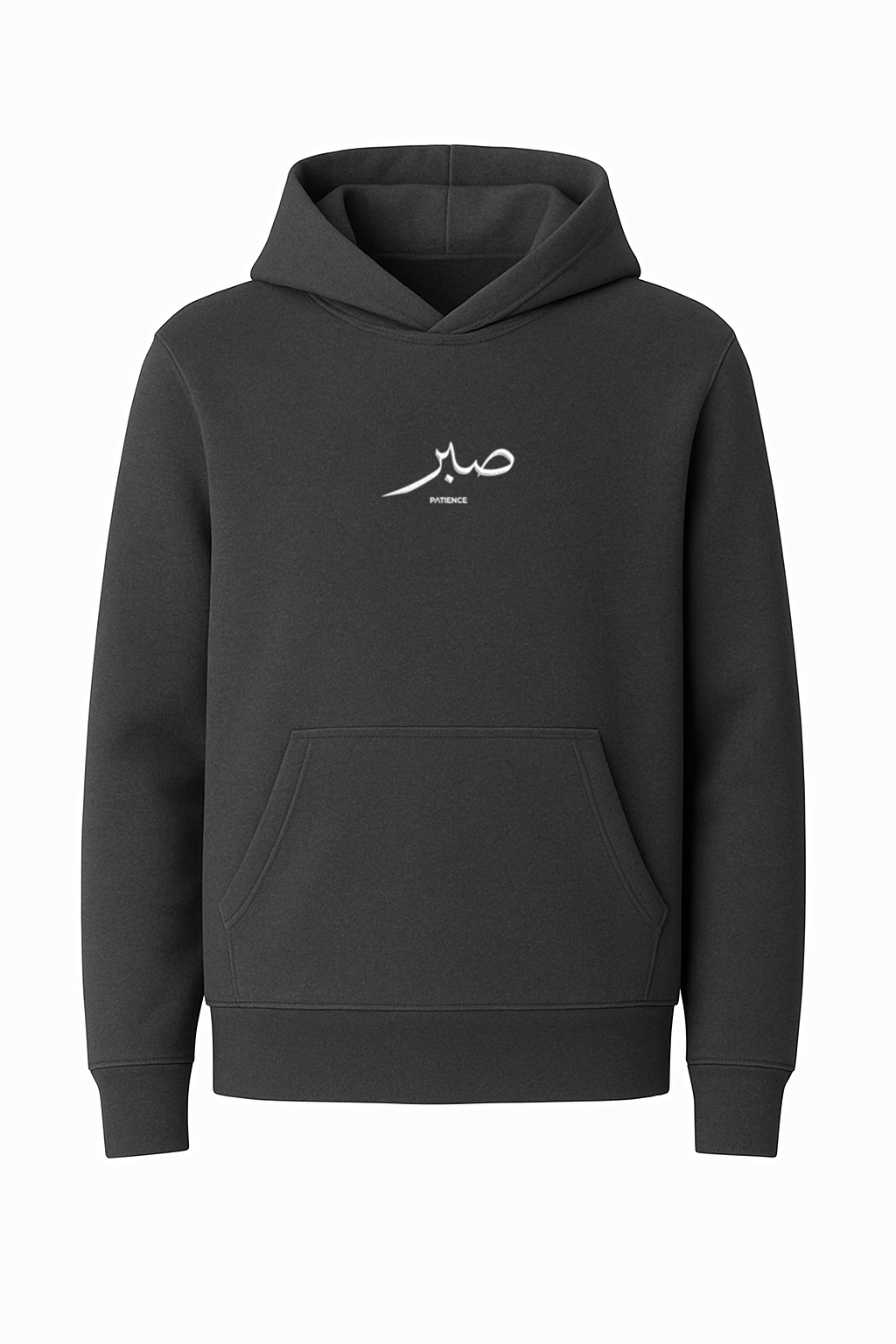 The Patience Hoodie - Charcoal Grey (Limited Edition)
