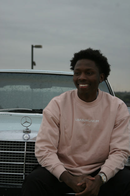 The Signature Sweatshirt - Pink