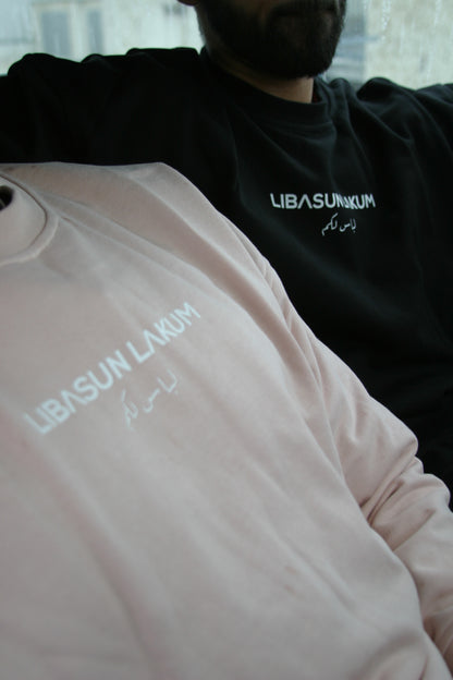 The Signature Sweatshirt - Pink