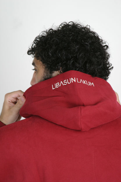 The Patience Hoodie - Burgundy