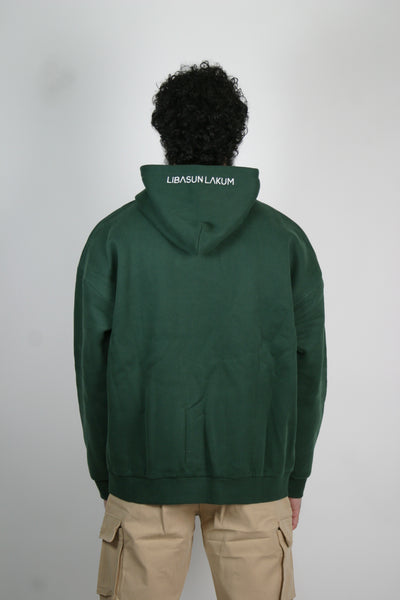 The Patience Hoodie - Forest Green
