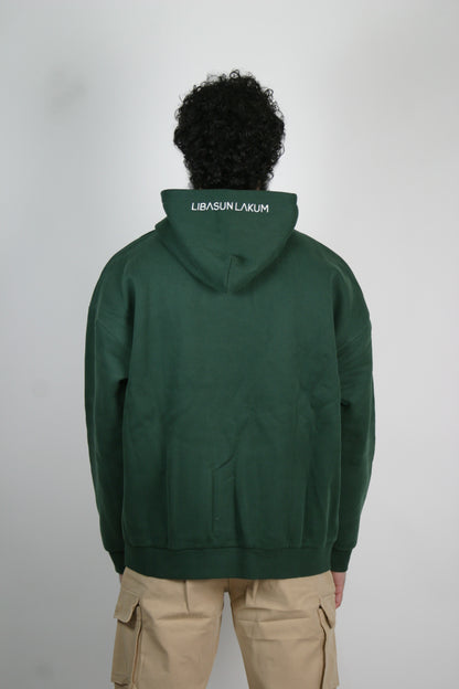 The Patience Hoodie - Forest Green