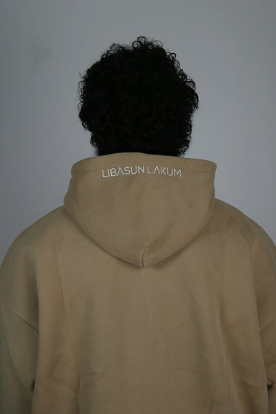 The Patience Hoodie - Camel Beige