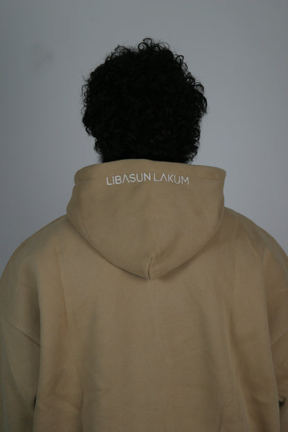The Patience Hoodie - Camel Beige