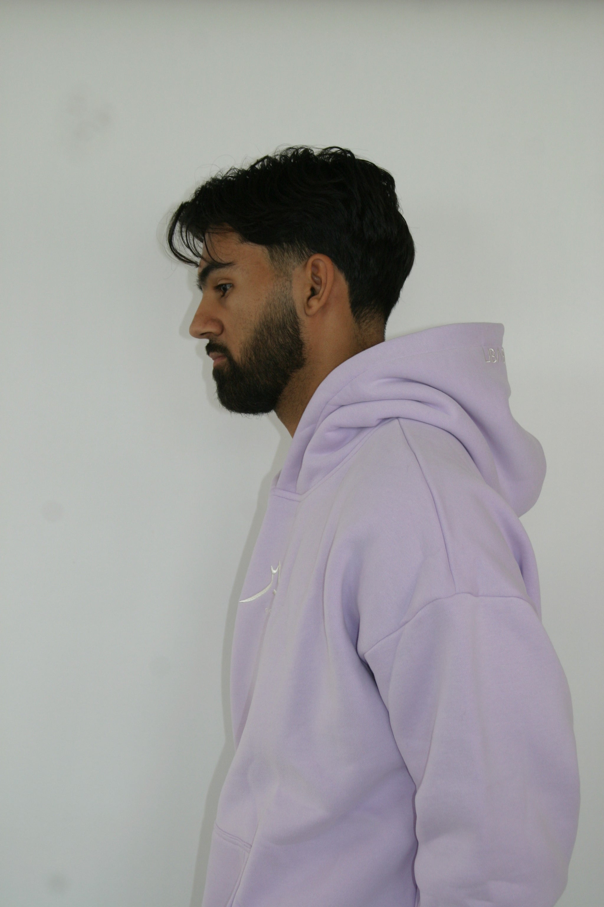 The Patience Hoodie - Lilac