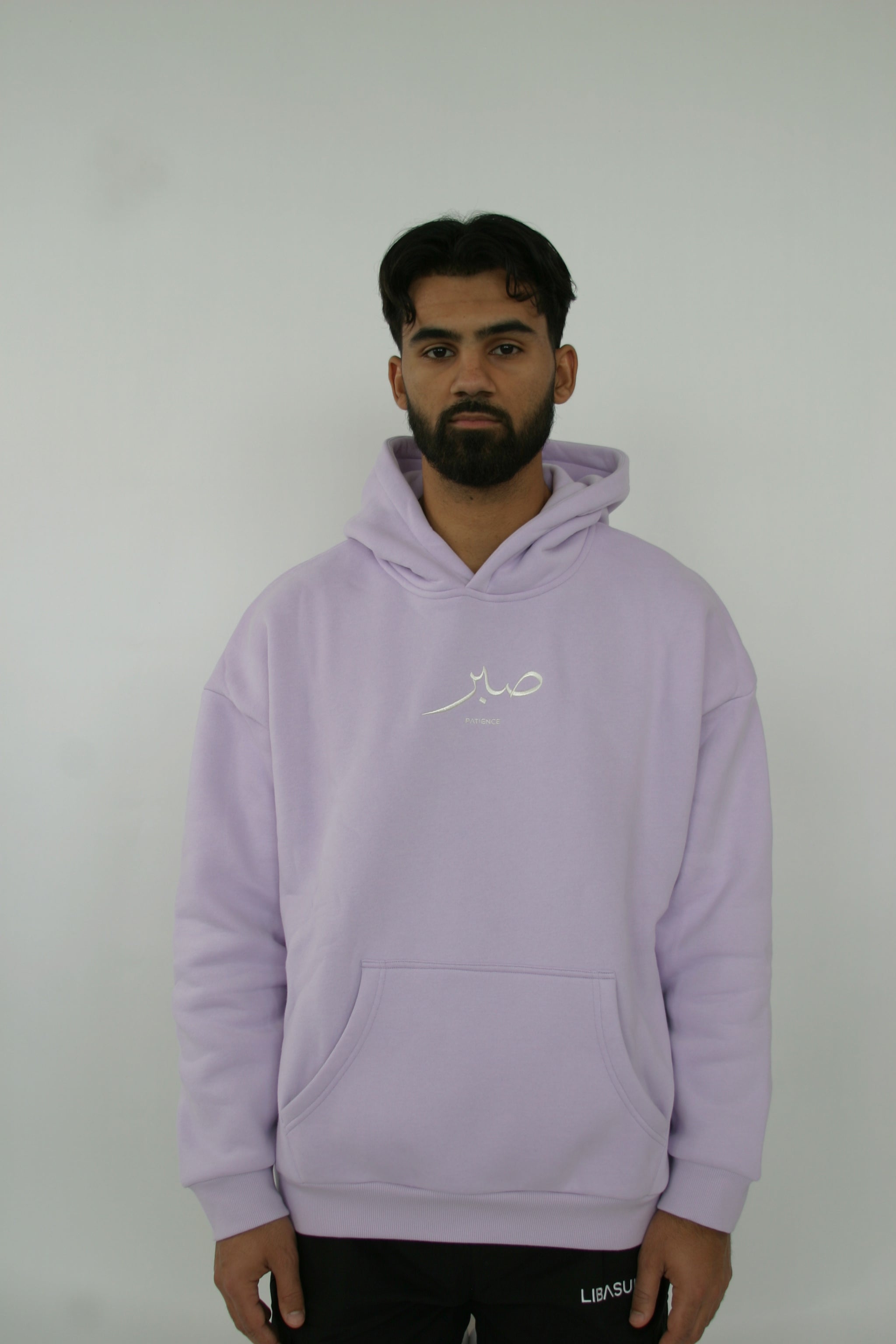 The Patience Hoodie - Lilac