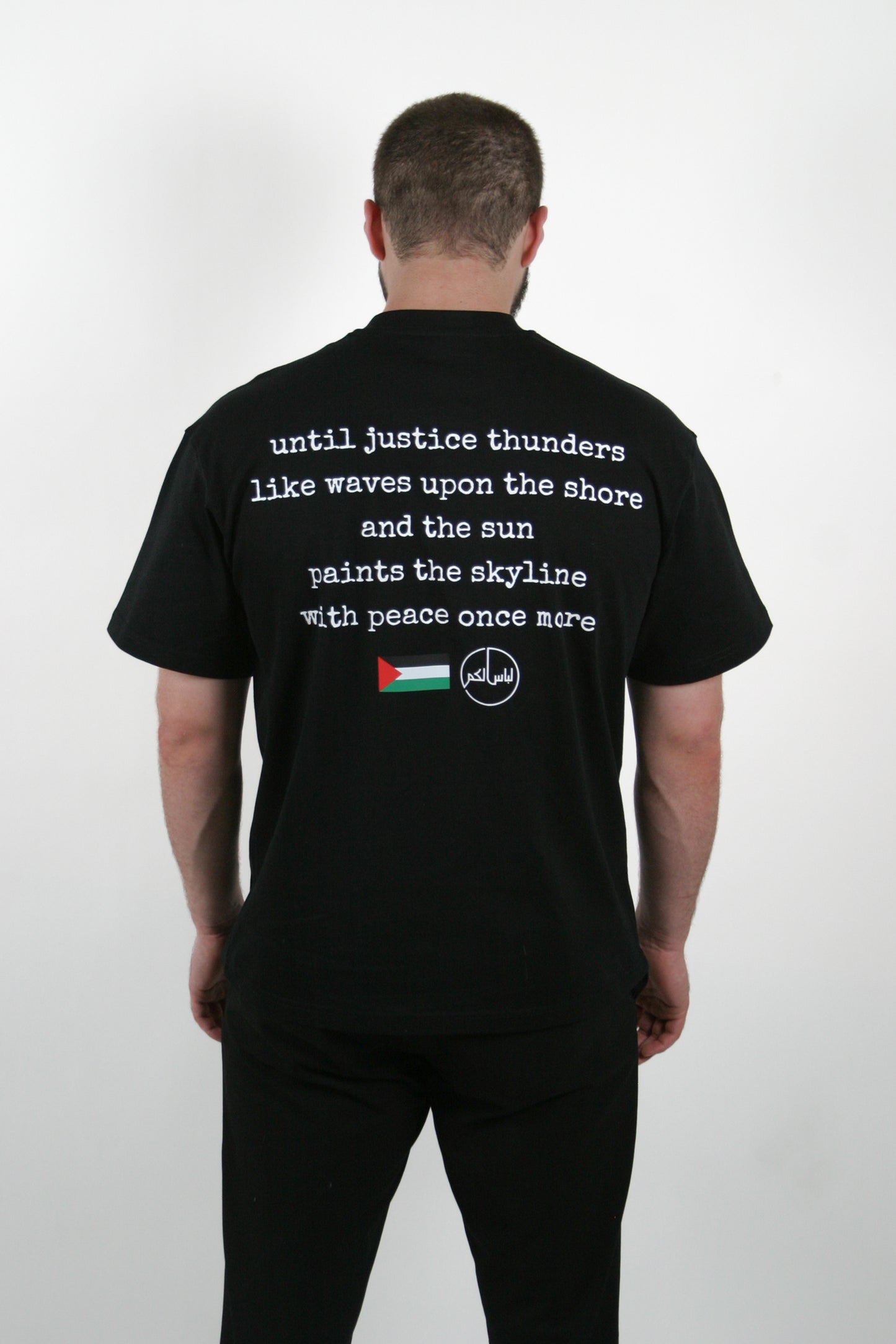 Free Palestine T-Shirt