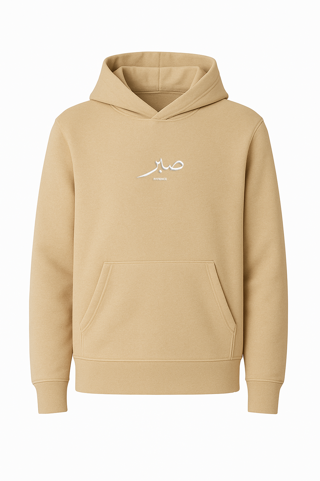 The Patience Hoodie - Camel Beige