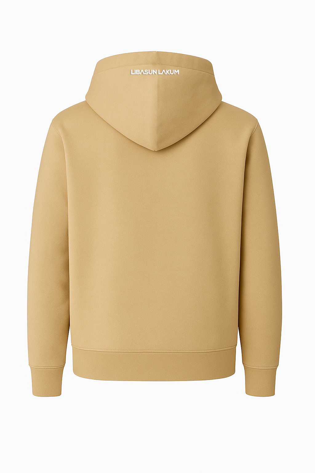 The Patience Hoodie - Camel Beige