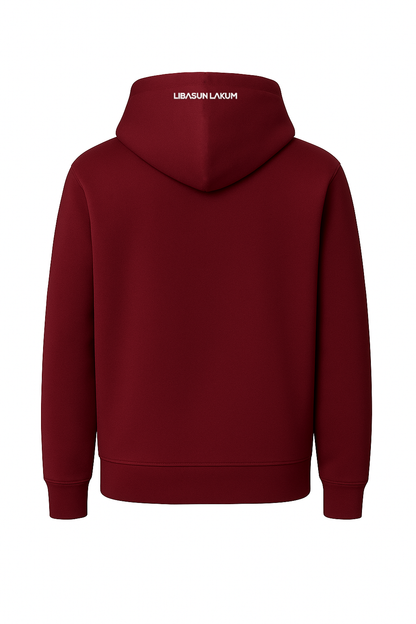The Patience Hoodie - Burgundy