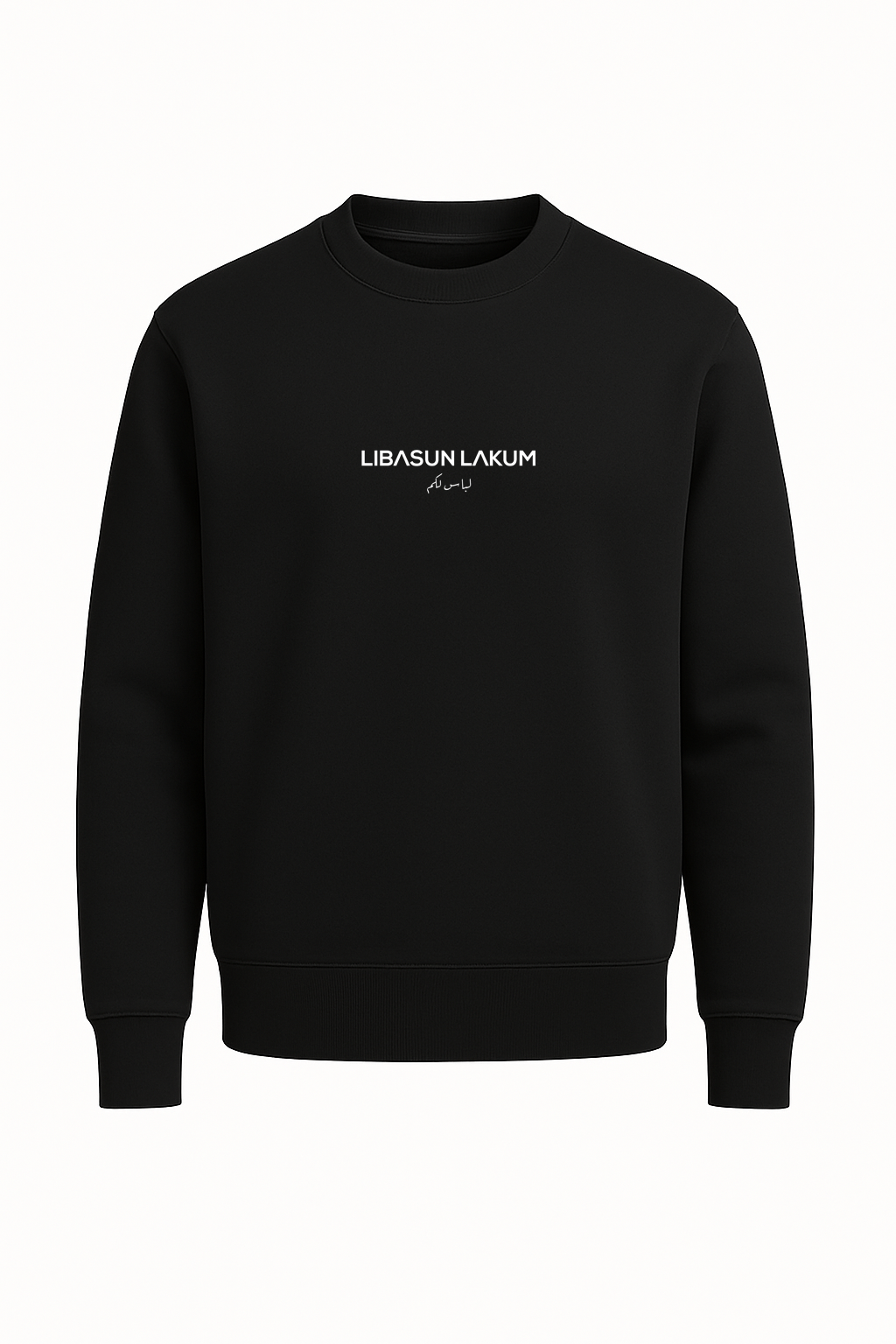 The Signature Sweatshirt - Black
