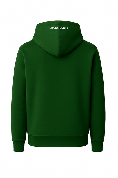 The Patience Hoodie - Forest Green