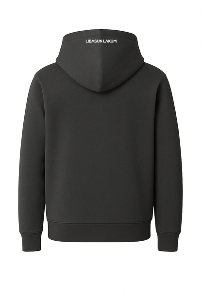 The Patience Hoodie - Charcoal Grey (Limited Edition)
