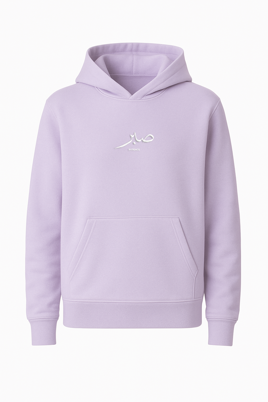 The Patience Hoodie - Lilac