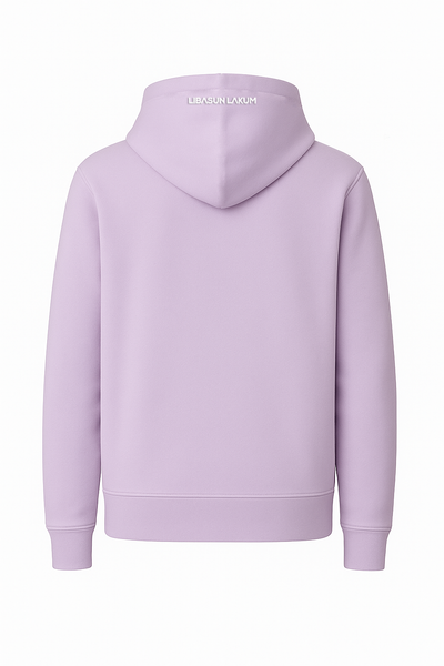 The Patience Hoodie - Lilac