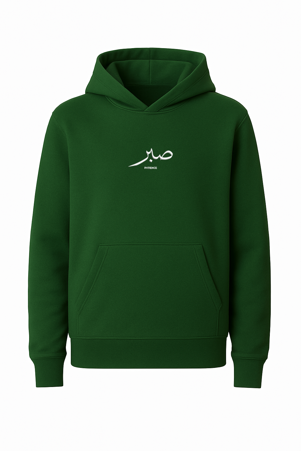 The Patience Hoodie - Forest Green