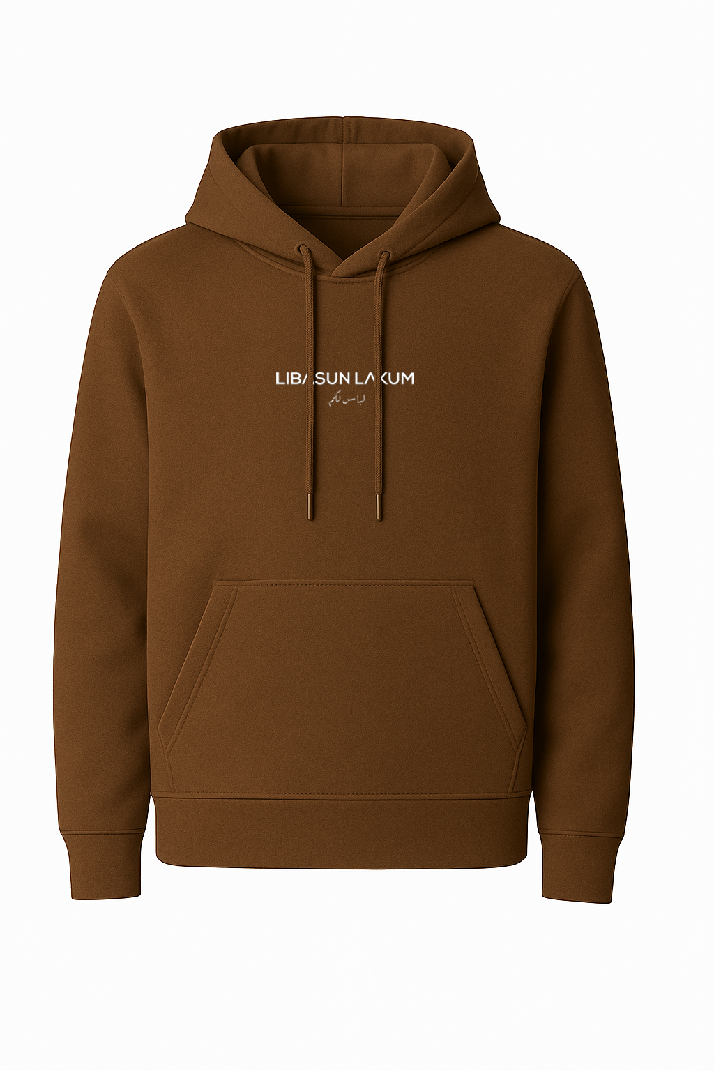 The Signature Hoodie - Brown