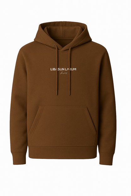 The Signature Hoodie - Brown