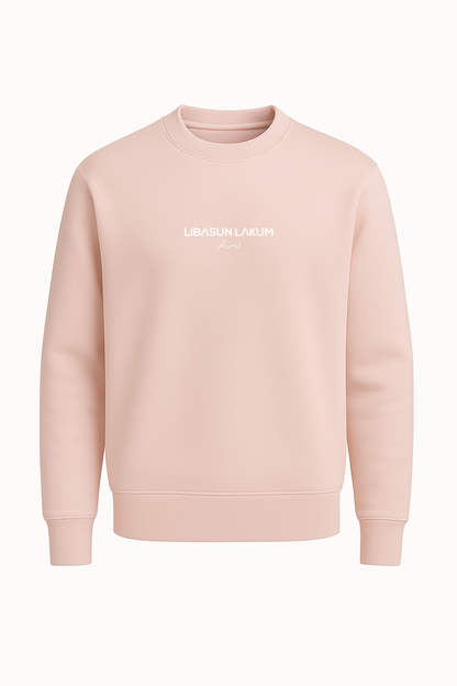 The Signature Sweatshirt - Pink